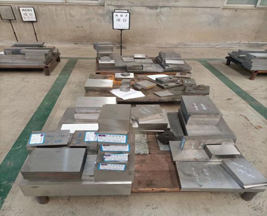 模具半成品展示